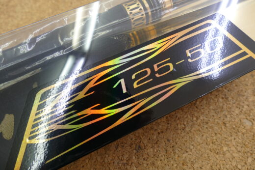 がま磯　グレスペシャルF　125-50