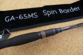 レイドジャパン　スピンボーダーGA-65MS