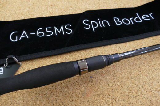 レイドジャパン　スピンボーダーGA-65MS