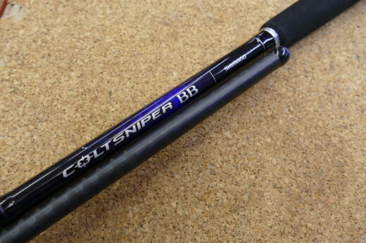 シマノ　21コルトスナイパー100H