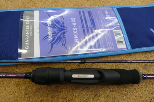 （未使用品）バレーヒル　レトロマチック-X　RMXS-63S