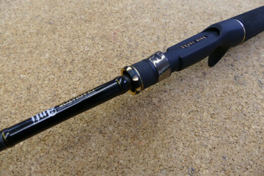 レイドジャパン　GA-72HC　キングヘビー