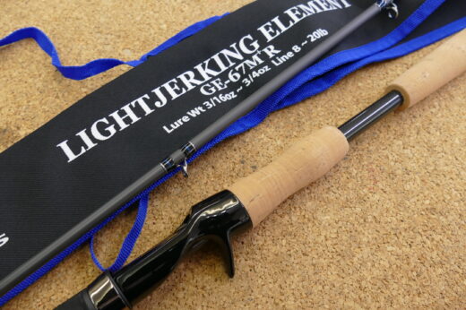 デプス　ゲインエレメント　ライトジャーキングGE-67M⁺R