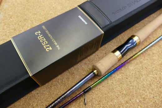 23ワールドシャウラリミテッド2752R-2