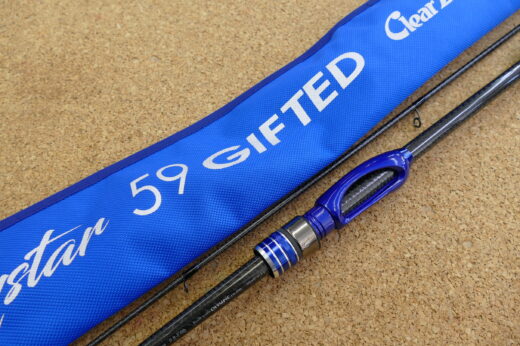 クリアブルー　クリスター59　ギフテック