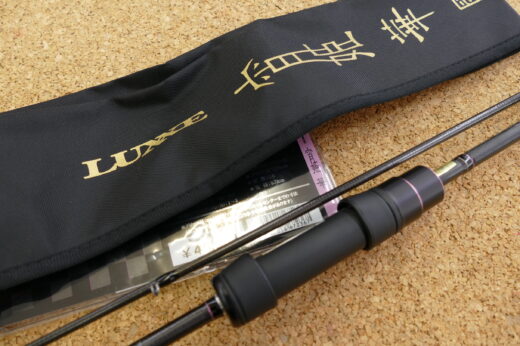 ラグゼ　宵姫　華弐　S64L-ソリッド