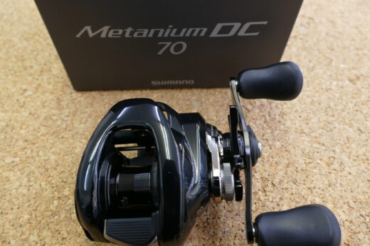 24シマノ　メタニウムDC70　右ハンドル