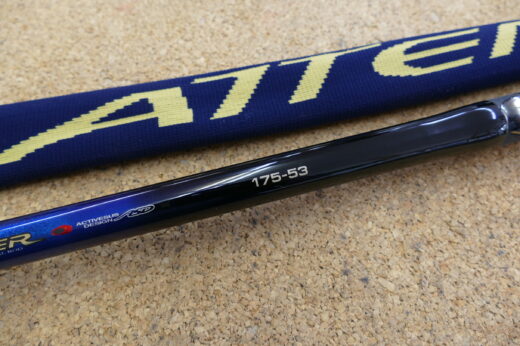 がま磯　アテンダー　175-53