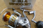 08シマノ　ステラSW8000HG