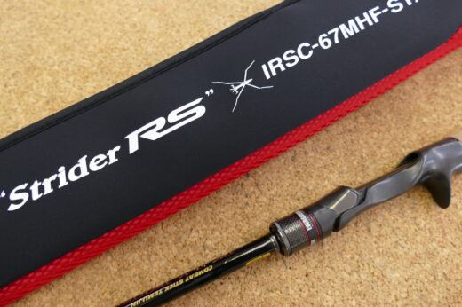 エバーグリーン　インスピラーレ　IRSC-67MHF-ST/SS　ストライダーRS