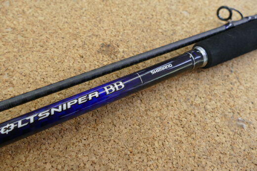 21シマノ　コルトスナイパーBB　S106MH