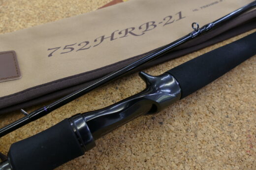 ダイワ　ハートランドHL-752HRB-21