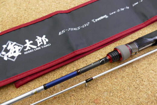 イッセイ　IUS-70XLS-LV2　レベリング