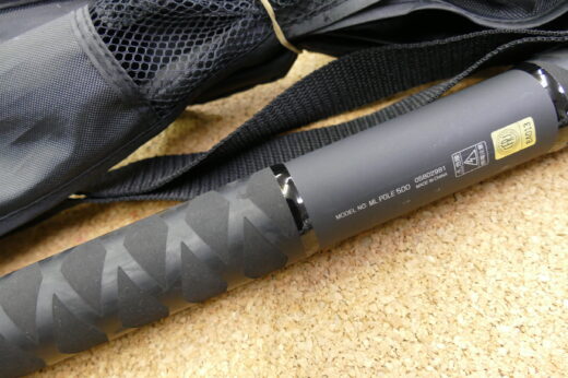 ダイワ　マルチランディングポール500