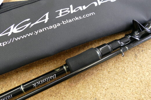 ヤマガブランクス　バリスティック103MH　NANO