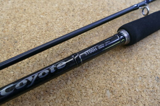 がまかつ　ラグゼコヨーテ　S100H