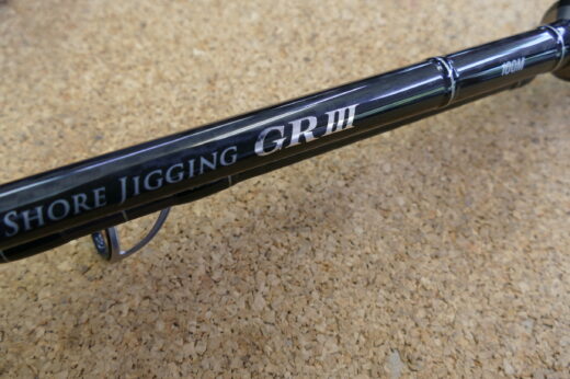 ショアジギングGRⅢ　100M