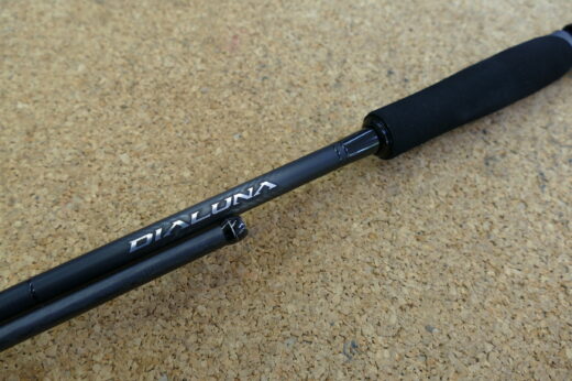 23シマノ　ディアルーナ　S86L-S