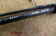 20シマノ　ハードロッカーXR　S72L