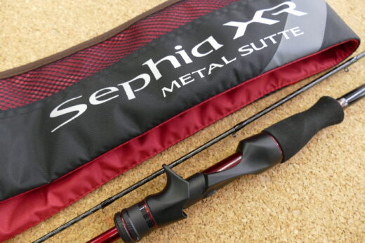 22シマノ　セフィアXRメタルスッテB68MH-S/R