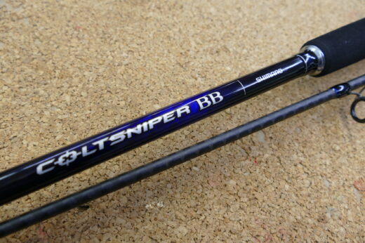 21シマノ　コルトスナイパーBB　S96M