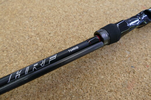 ダイワ　HRF　76MHB・Q