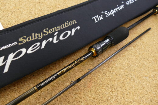 エバーグリーン　スペリオル　SPRS-63SL-S