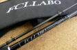 FCラボ　FCLLABO　85H　ベイトタックル