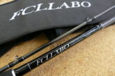FCラボ　FCLLABO　85H　ベイトタックル