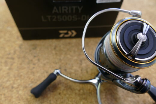 23エアリティLT2500S-DH