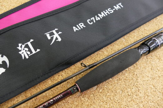 紅牙　AIR　C74MHS-MT