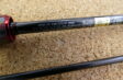 21エメラルダス　ストイスト　RT　88ML