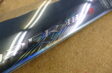 （未使用品）がま磯　アテンダー３　125-50