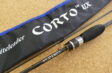 20GCORUS-572UL-HS　コルト