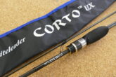 20GCORUS-572UL-HS　コルト