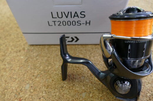 24ルビアスLT2000S-H