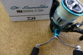 19エメラルダスLT3000S-C-DH