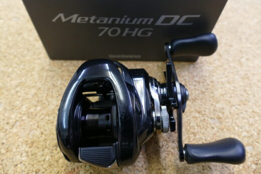 24メタ二ウム　DC　70HG