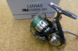 20ルビアスLT2500S-DH