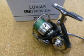20ルビアスLT2500S-DH