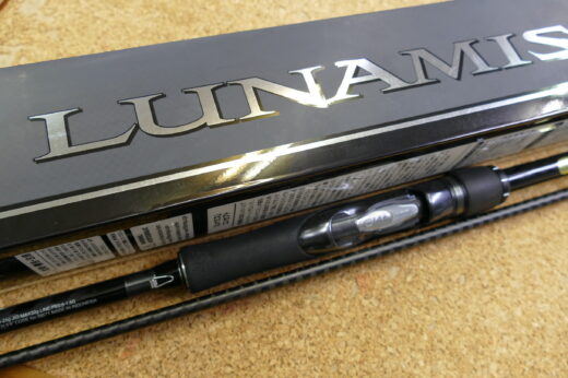 20ルナミス　S96ML