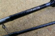 20ルナミス　S96ML