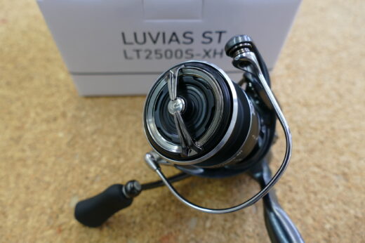 （未使用品）24ルビアスSTLT2500S-XH