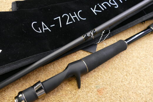 レイドジャパン　キングヘビー　GA-72HC