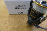 21カルディアLT2500S