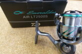 25エメラルダス　AIR　LT2500S