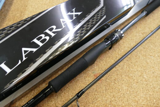 ラブラックス　AGS　96ML