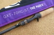 レイドジャパン　マキシマムGXT-70HC-ST