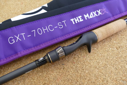 レイドジャパン　マキシマムGXT-70HC-ST