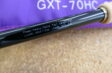 レイドジャパン　マキシマムGXT-70HC-ST